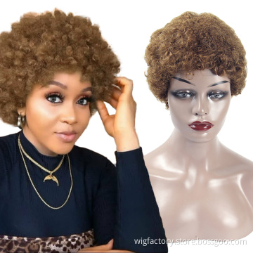 Best selling wigs short afro curl wholesale ,short cut human hair wigs machine made,Brazilian remy short hair wigs for wome